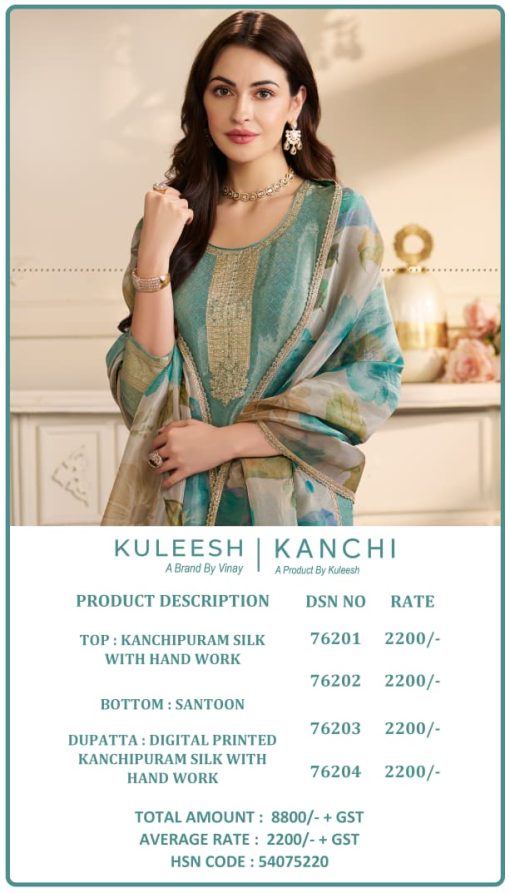 Kuleesh Kanchi by Vinay Silk Salwar Suit Catalog 4 Pcs - Image 12