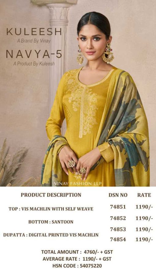 Kuleesh Navya Vol 5 by Vinay Fancy Salwar Suit Catalog 4 Pcs - Image 12