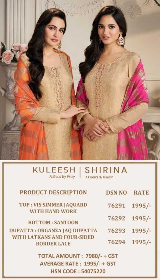 Kuleesh Shirina by Vinay Jacquard Salwar Suit Catalog 4 Pcs - Image 12