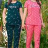 Luvit Novelty Night Wear Wholesale Catalog 8 Pcs