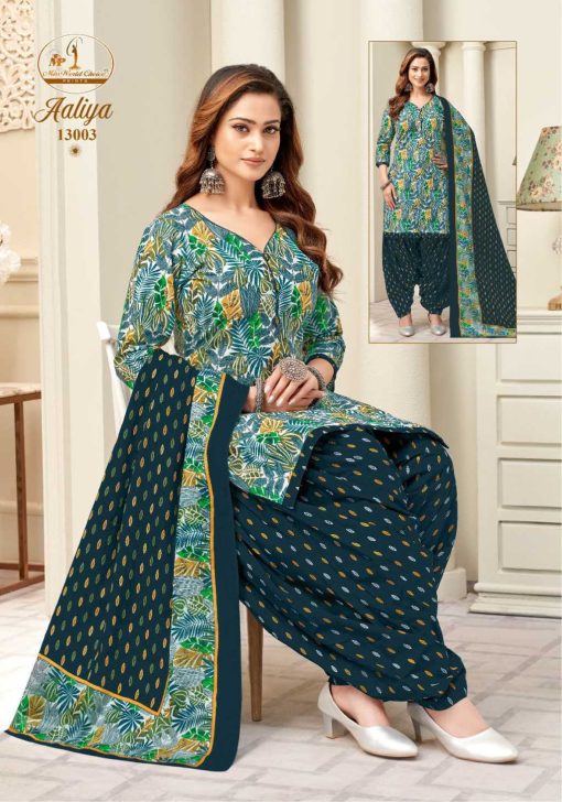 Miss World Choice Aaliya Vol 13 Cotton Readymade Suit Catalog 10 Pcs - Image 14