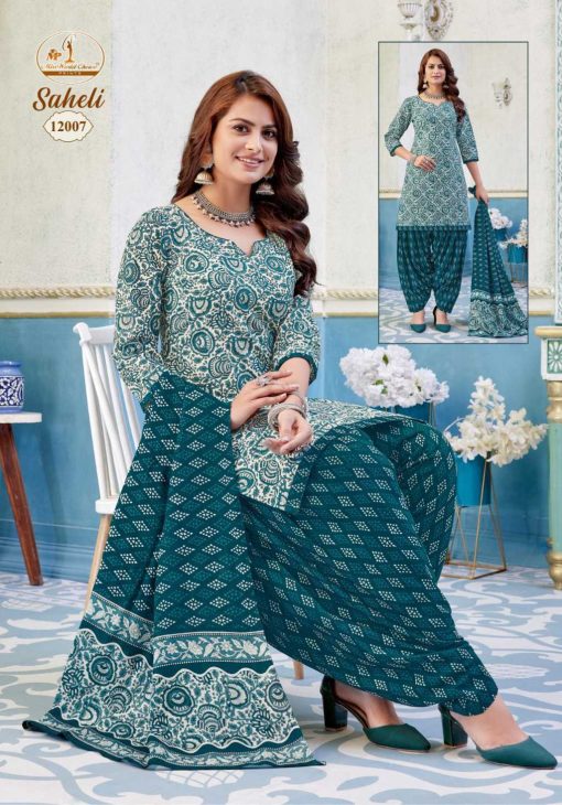 Miss World Choice Saheli Vol 12 Cotton Readymade Suit Catalog 10 Pcs - Image 14
