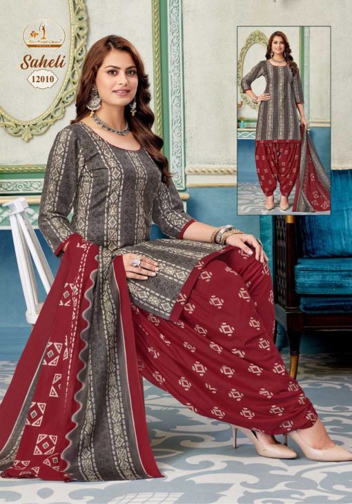 Miss World Choice Saheli Vol 12 Cotton Readymade Suit Catalog 10 Pcs - Image 16