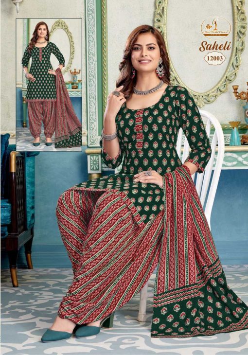 Miss World Choice Saheli Vol 12 Cotton Readymade Suit Catalog 10 Pcs - Image 7