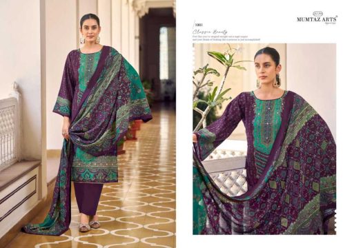 Mumtaz Arts Lilly Petals Silk Salwar Suit Catalog 3 Pcs - Image 3