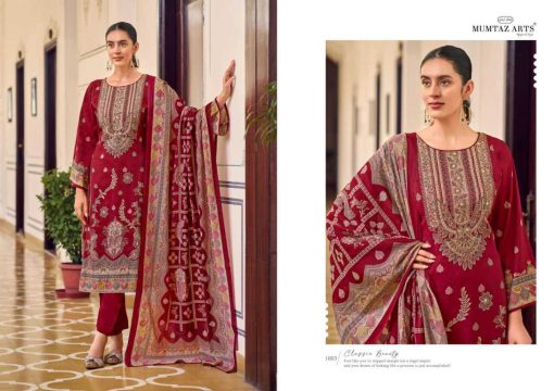Mumtaz Arts Lilly Petals Silk Salwar Suit Catalog 3 Pcs - Image 5