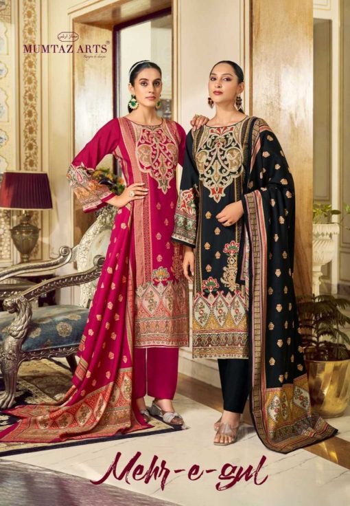 Mumtaz Arts Mehr-E-Gul Silk Salwar Suit Catalog 4 Pcs - Image 2