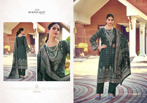 Mumtaz Arts Simran Silk Cotton Salwar Suit Catalog 4 Pcs - Image 5
