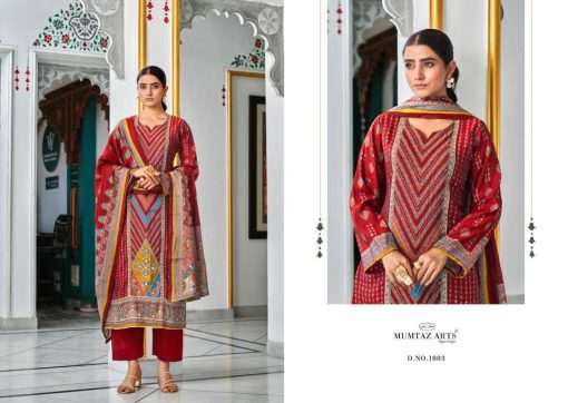 Mumtaz Arts Tohfa Silk Cotton Salwar Suit Catalog 4 Pcs - Image 7