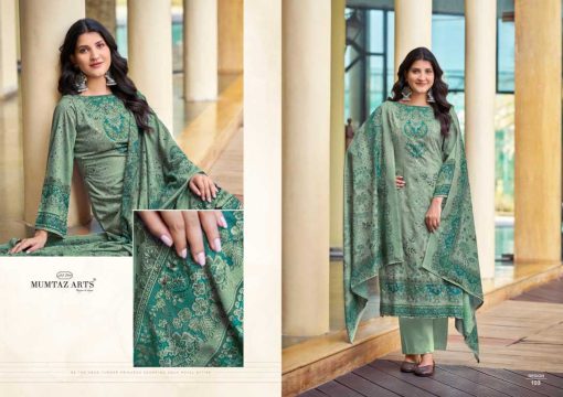 Mumtaz Arts Veda Satin Salwar Suit Catalog 4 Pcs - Image 3