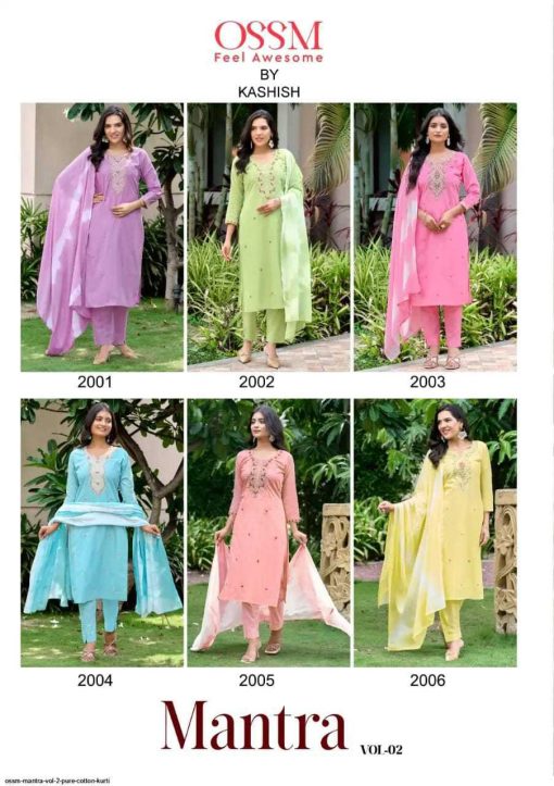 Ossm Mantra Vol 2 Kurti with Bottom Cotton Catalog 6 Pcs - Image 9