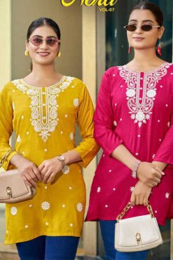 Ossm Nora Vol 7 Tops Rayon Catalog 6 Pcs 247x371 - Surat Fabrics