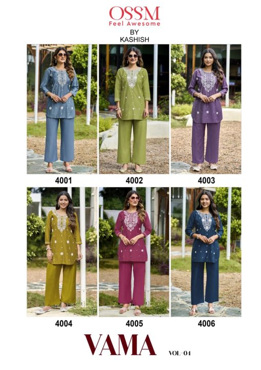 Ossm Vama Vol 4 CO ORD Wholesale Catalog 6 Pcs 8 510x723 - Ossm Vama Vol 4 CO ORD Wholesale Catalog 6 Pcs