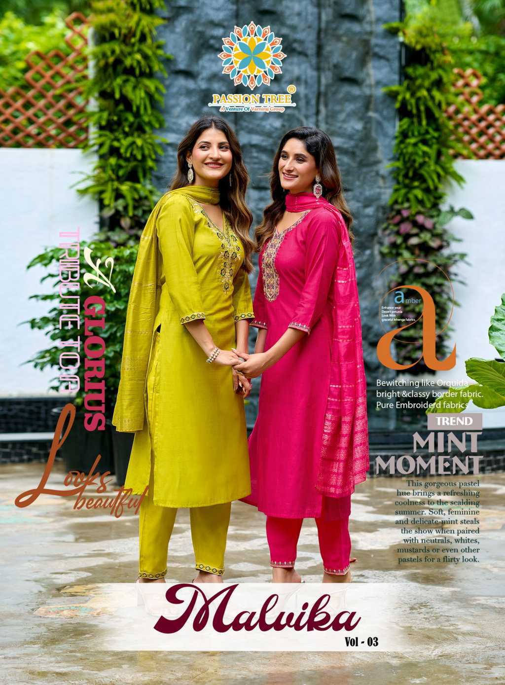 Passion Tree Malvika Vol 3 Kurti with Dupatta Bottom Fancy Catalog 8 Pcs (1) Passion Tree Malvika Vol 3 Kurti with Dupatta Bottom Fancy Catalog 8 Pcs - Image 2