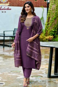 Passion Tree Malvika Vol 3 Kurti with Dupatta Bottom Fancy Catalog 8 Pcs