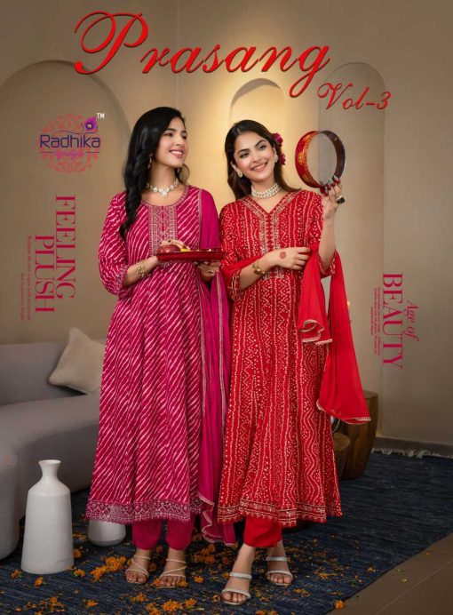 Radhika Prasang Vol 3 Kurti with Dupatta Bottom Rayon Catalog 6 Pcs - Image 2