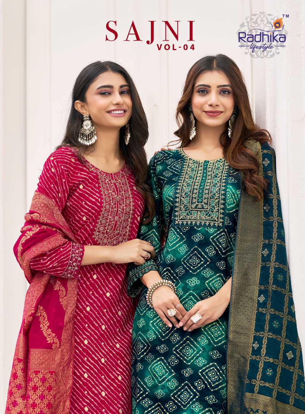 Radhika Sajni Vol 4 Kurti with Dupatta Bottom Rayon Catalog 6 Pcs (1) Radhika Sajni Vol 4 Kurti with Dupatta Bottom Rayon Catalog 6 Pcs - Image 2