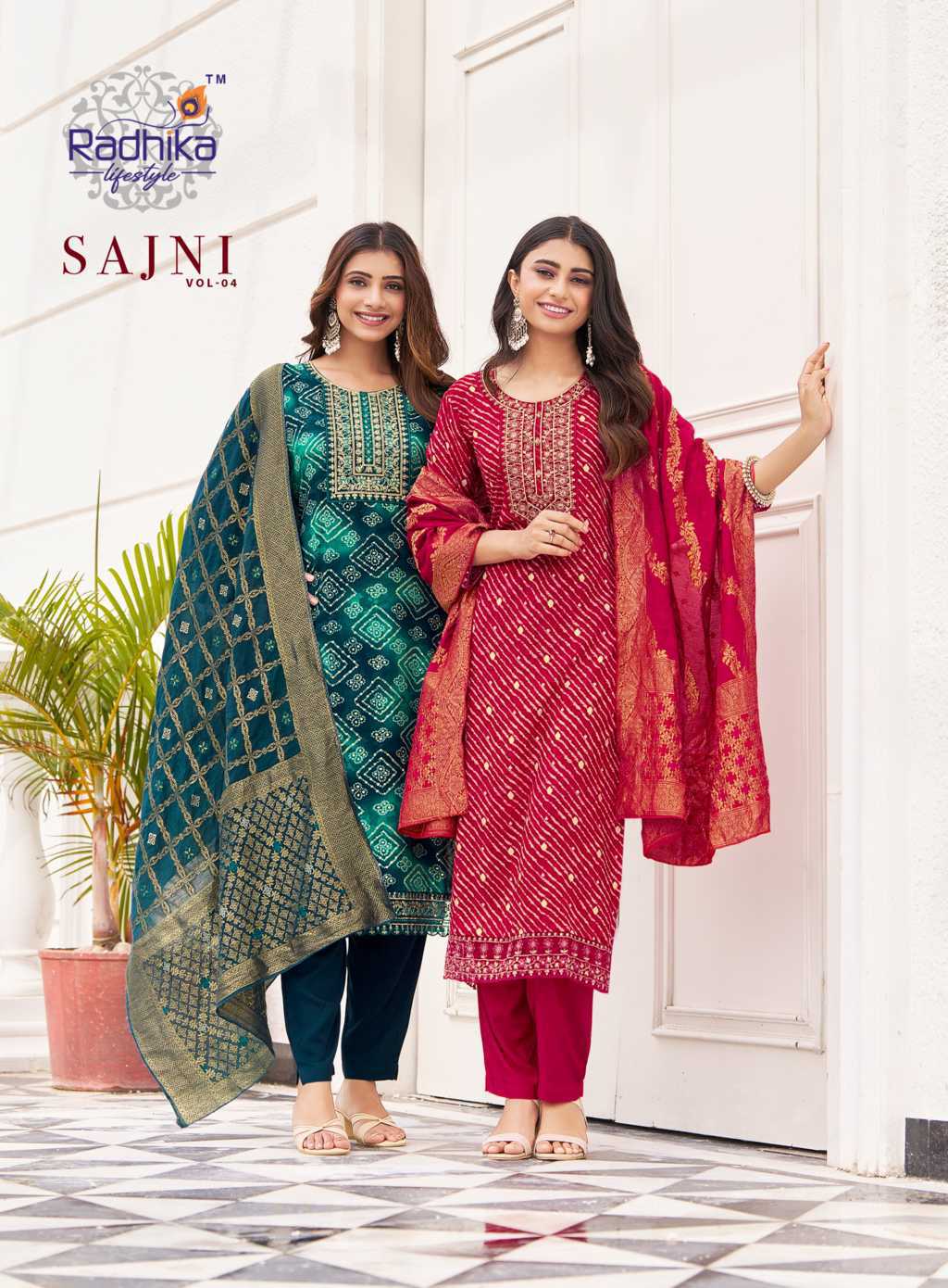 Radhika Sajni Vol 4 Kurti with Dupatta Bottom Rayon Catalog 6 Pcs (8) Radhika Sajni Vol 4 Kurti with Dupatta Bottom Rayon Catalog 6 Pcs - Image 9