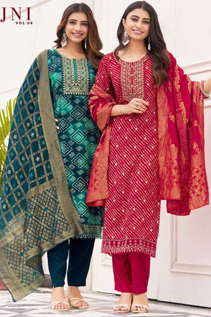 Radhika Sajni Vol 4 Kurti with Dupatta Bottom Rayon Catalog 6 Pcs Radhika Sajni Vol 4 Kurti with Dupatta Bottom Rayon Catalog 6 Pcs