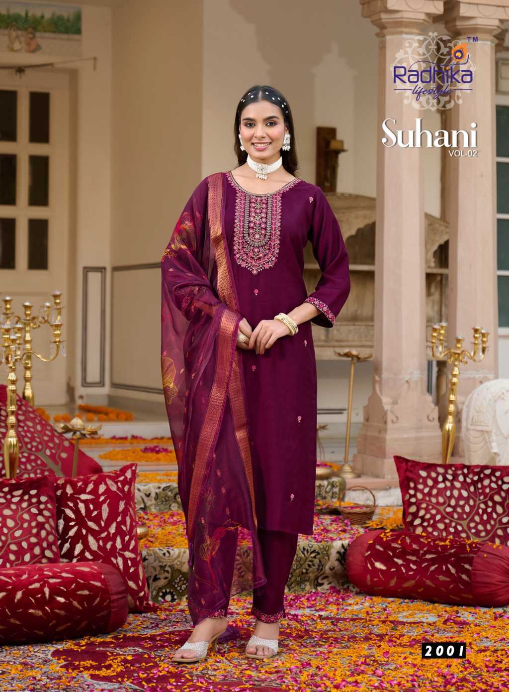 Radhika Suhani Vol 2 Kurti with Dupatta Bottom Fancy Catalog 6 Pcs (5) Radhika Suhani Vol 2 Kurti with Dupatta Bottom Fancy Catalog 6 Pcs - Image 6