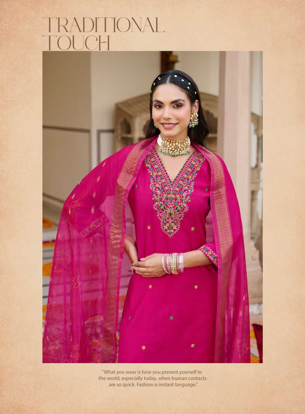 Radhika Suhani Vol 2 Kurti with Dupatta Bottom Fancy Catalog 6 Pcs (7) Radhika Suhani Vol 2 Kurti with Dupatta Bottom Fancy Catalog 6 Pcs - Image 8