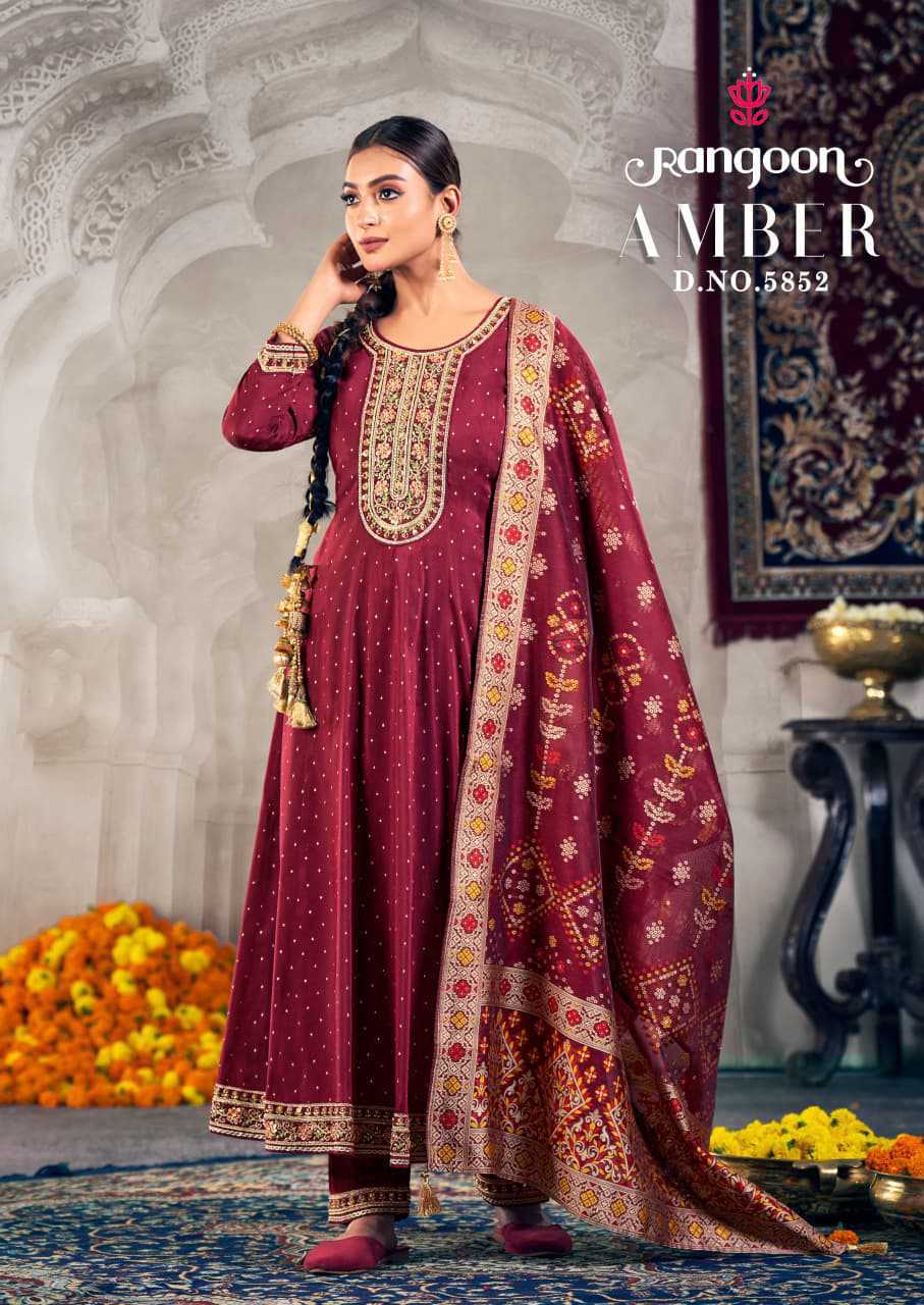 Rangoon Amber by Kessi Jacquard Readymade Salwar Suit Catalog 4 Pcs (1) Rangoon Amber by Kessi Jacquard Readymade Salwar Suit Catalog 4 Pcs - Image 2