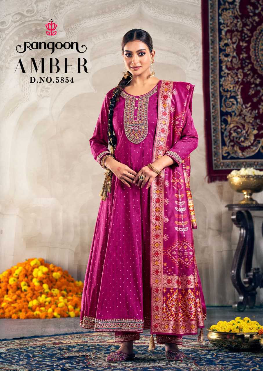 Rangoon Amber by Kessi Jacquard Readymade Salwar Suit Catalog 4 Pcs (4) Rangoon Amber by Kessi Jacquard Readymade Salwar Suit Catalog 4 Pcs - Image 5