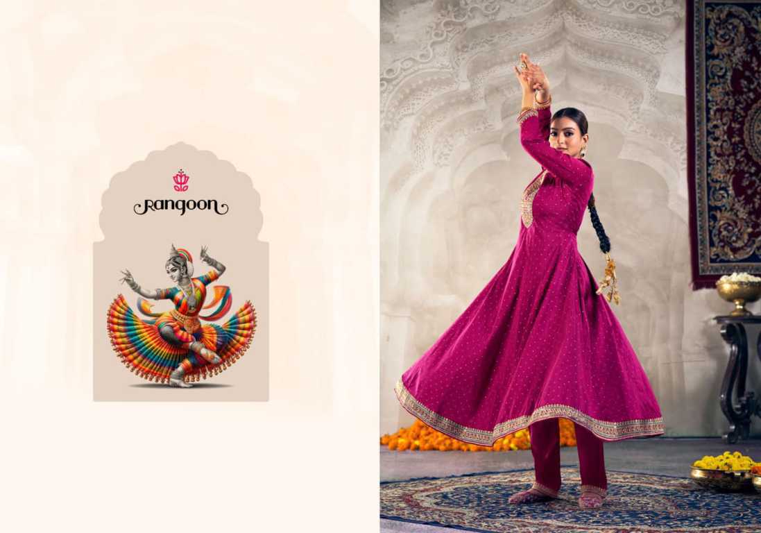 Rangoon Amber by Kessi Jacquard Readymade Salwar Suit Catalog 4 Pcs (6) Rangoon Amber by Kessi Jacquard Readymade Salwar Suit Catalog 4 Pcs - Image 7