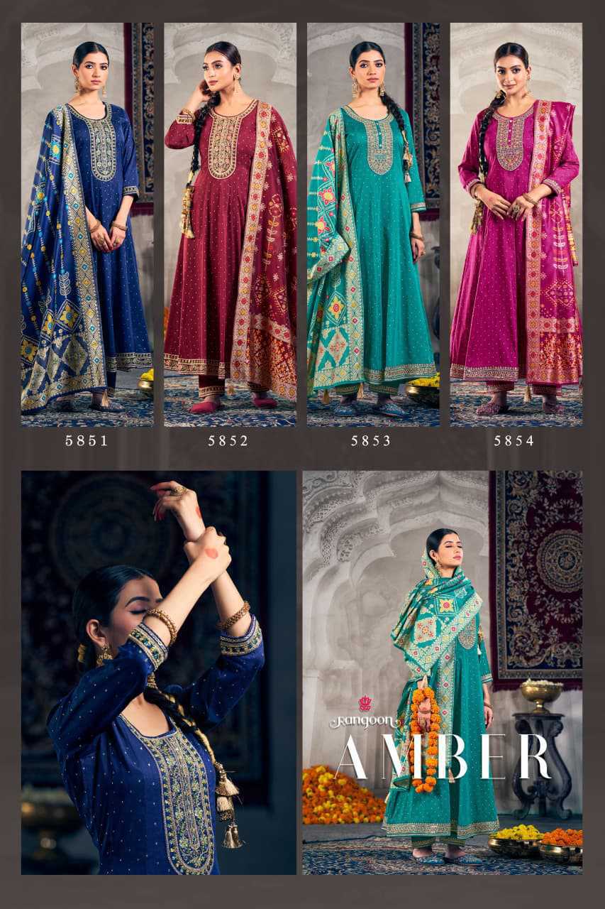 Rangoon Amber by Kessi Jacquard Readymade Salwar Suit Catalog 4 Pcs (8) Rangoon Amber by Kessi Jacquard Readymade Salwar Suit Catalog 4 Pcs - Image 9