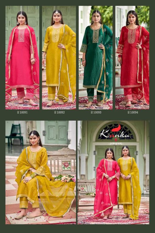 Rangoon Kanku by Kessi Fancy Readymade Salwar Suit Catalog 4 Pcs - Image 9