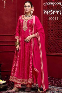 Rangoon Morni by Kessi Jacquard Readymade Salwar Suit Catalog 4 Pcs
