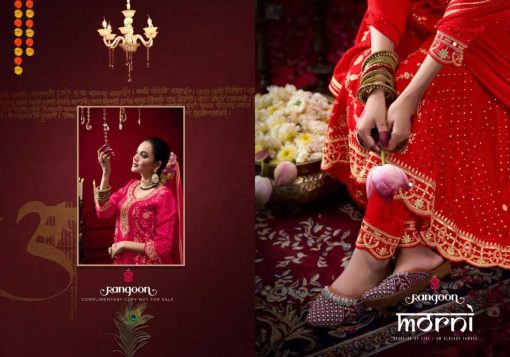 Rangoon Morni by Kessi Jacquard Readymade Salwar Suit Catalog 4 Pcs - Image 7