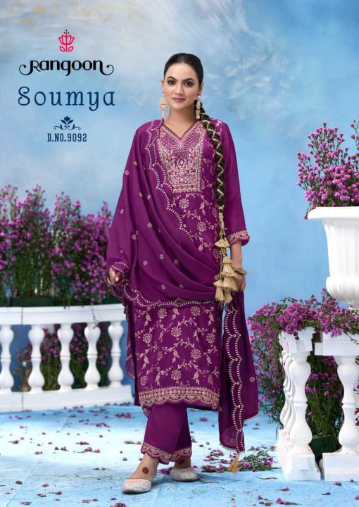 Rangoon Soumya by Kessi Jacquard Readymade Salwar Suit Catalog 4 Pcs - Image 3