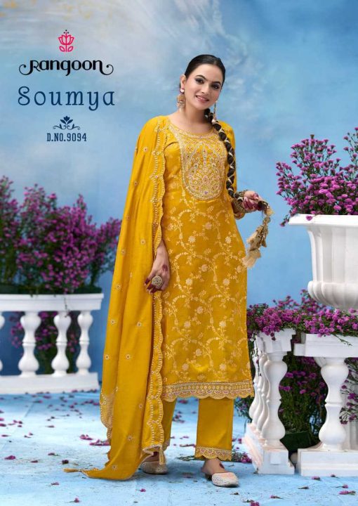 Rangoon Soumya by Kessi Jacquard Readymade Salwar Suit Catalog 4 Pcs - Image 4