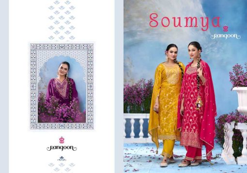Rangoon Soumya by Kessi Jacquard Readymade Salwar Suit Catalog 4 Pcs - Image 8