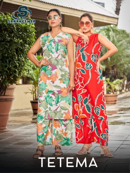 Sankheswer Tetema CO ORD Wholesale Catalog 8 Pcs 5 510x680 - Sankheswer Tetema CO ORD Wholesale Catalog 8 Pcs