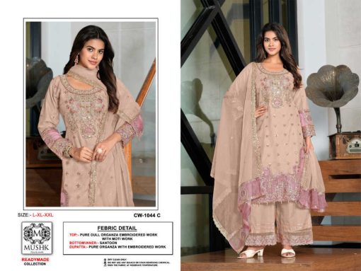 Sharddha Mushk Organza Readymade Salwar Suit Catalog 3 Pcs - Image 4