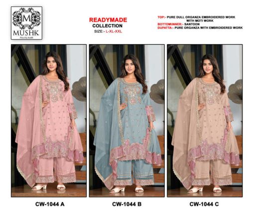 Sharddha Mushk Organza Readymade Salwar Suit Catalog 3 Pcs - Image 5