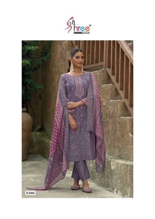 Shree Fabs Bin Saeed Lawn Collection Vol 23 Cotton Salwar Suit Catalog 6 Pcs - Image 9