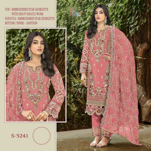 Shree Fabs S 5241 A-D Georgette Salwar Suit Catalog 4 Pcs - Image 4