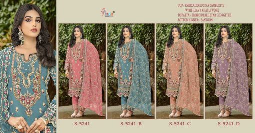 Shree Fabs S 5241 A-D Georgette Salwar Suit Catalog 4 Pcs - Image 6