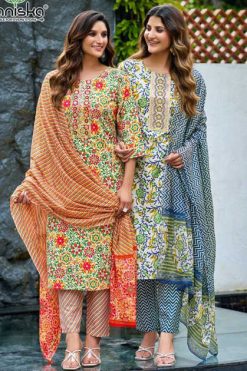 Vaniska Trendy Cotton Vol 1 Salwar Suit Catalog 6 Pcs 247x371 - Surat Fabrics