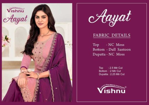 Vishnu Aayat Fancy Salwar Suit Catalog 10 Pcs - Image 12