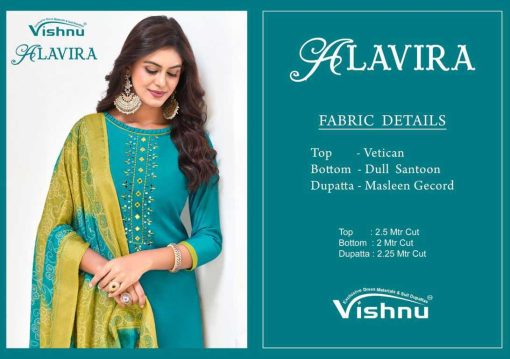 Vishnu Alavira Fancy Salwar Suit Catalog 12 Pcs - Image 14