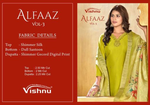 Vishnu Alfaaz Vol 3 Silk Salwar Suit Catalog 12 Pcs - Image 14
