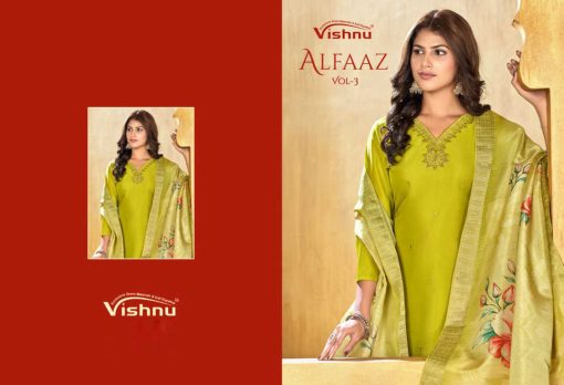 Vishnu Alfaaz Vol 3 Silk Salwar Suit Catalog 12 Pcs - Image 4
