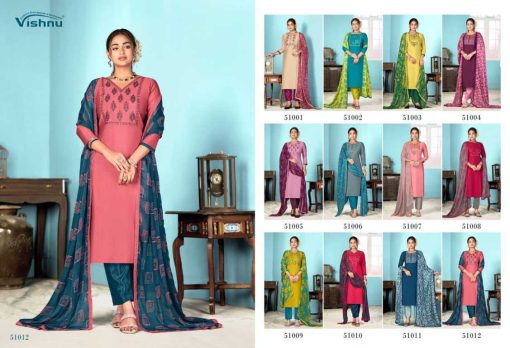 Vishnu Dermy Cool Vol 24 Silk Salwar Suit Catalog 12 Pcs - Image 13