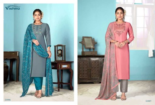 Vishnu Dermy Cool Vol 24 Silk Salwar Suit Catalog 12 Pcs - Image 6