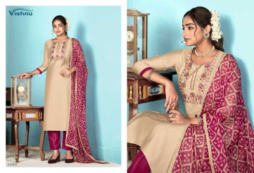 Vishnu Dermy Cool Vol 24 Silk Salwar Suit Catalog 12 Pcs - Image 9