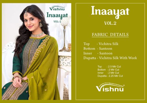 Vishnu Inaayat Vol 2 Silk Salwar Suit Catalog 12 Pcs 13 510x359 - Vishnu Inaayat Vol 2 Silk Salwar Suit Catalog 12 Pcs